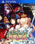 Eiyuu * Senki (import japonais)