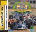 F-1 Live Information (import japonais)