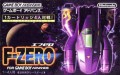 F-Zero (import japonais)