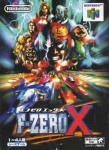 F-Zero X (import japonais)