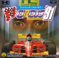 F1 Circus '91 (import japonais) en boîte 