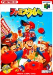 Famista 64 (import japonais) en boîte 