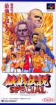 Fatal Fury Special (import japonais)