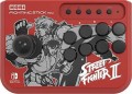 Fighting Stick Mini Street Fighter II - Ken & Ryu Edition