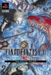 Final Fantasy XI Special Box Art (import japonais) sous blister 