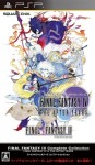 Final Fantasy IV : The Complete Collection (import japonais)