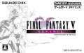 Final Fantasy V Advance (import japonais)