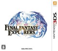 Final Fantasy Explorers (import japonais)