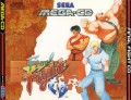 Final Fight CD
