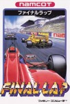 Final Lap (import japonais)