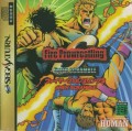 Fire ProWrestling S: 6Men Scramble (import japonais)