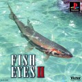 Fish Eyes II (import japonais)