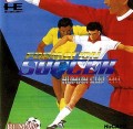 Formation Soccer - Human Cup '90 (import japonais)
