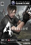 Resident Evil 4 (import japonais)