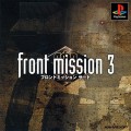 Front Mission 3 (import japonais)