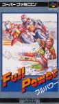Full Throttle All-American Racing (import japonais) 