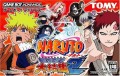 Naruto: Ninja Council 2 (import japonais) en boîte 