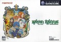 Baten Kaitos - Édition Collector (import japonais) 