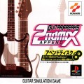 Guitar Freaks Append 2nd Mix (import japonais)