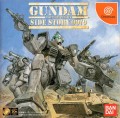 Gundam Side Story 0079 (import japonais)