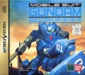 Mobile Suit Gundam Side Story 2 (import japonais)