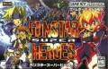 Gunstar Super Heroes (import japonais) en boîte