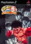 Victorious Boxers (import japonais)