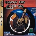Hang On GP 95 (import japonais)