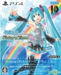 Hatsune Miku: Project DIVA Future Tone DX - Memorial Pack (import japonais)
