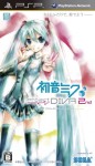 Hatsune Miku: Project Diva 2nd (import japonais)