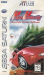 High Velocity: Mountain Racing Challenge (import USA)