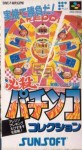 Hissatsu Pachinko Collection (inmport japonais) en boîte