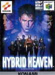 Hybrid Heaven (import japonais) en boîte