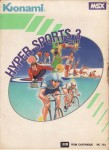 Hyper Sports 3 MSX