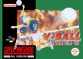 Hyper V-Ball en boîte