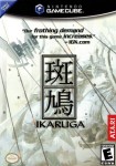 Ikaruga (import USA)
