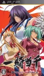 Ikki Tousen: Xross Impact (import japonais)