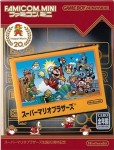 Super Mario Bros Nes Classics (import japonais) en boîte