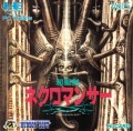 Jaseiken Necromancer (import japonais)