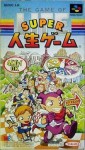 Super Jinsei Game (import japonais)