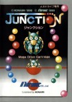 Junction (import japonais)