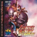 Fighter's History Dynamite (import japonais) d'occasion (Neo Geo CD)