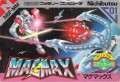 MagMax (import japonais)
