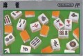 Mahjong (import japonais)