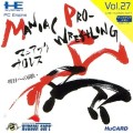 Maniac Pro Wrestling (import japonais)