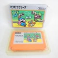 Mario Bros. (import japonais)