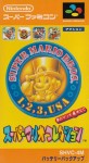Super Mario All Stars (import japonais) en boîte