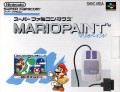 Mario Paint sans souris (import japonais) en boîte 