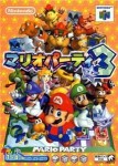 Mario Party 3 (import japonais)