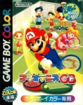 Mario Tennis GB (import japonais) en boîte